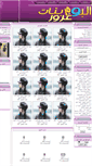 Mobile Screenshot of gallery.grorbnat.com